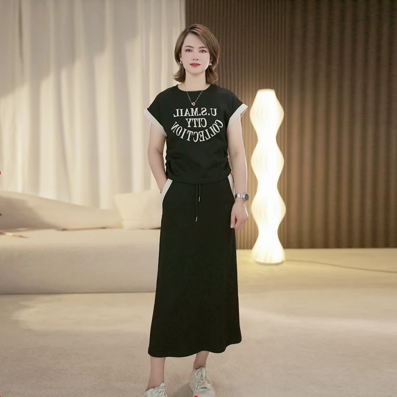 由姐【501-599】 时尚女装套装