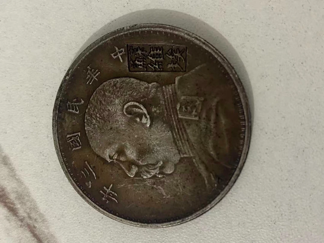 M413精选手工摆件现代仿古复古工艺摆件