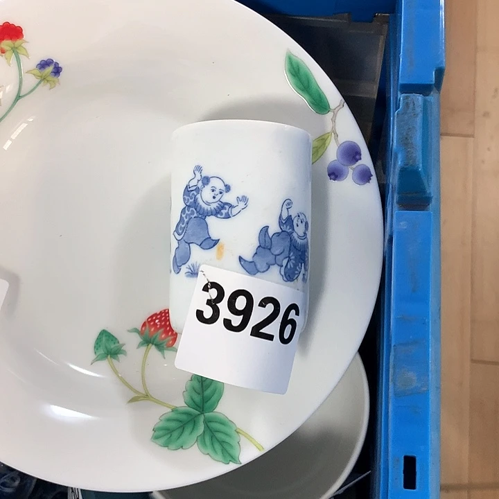 碗༄****啊啊啊啊啊啊啊啊啊啊啊啊