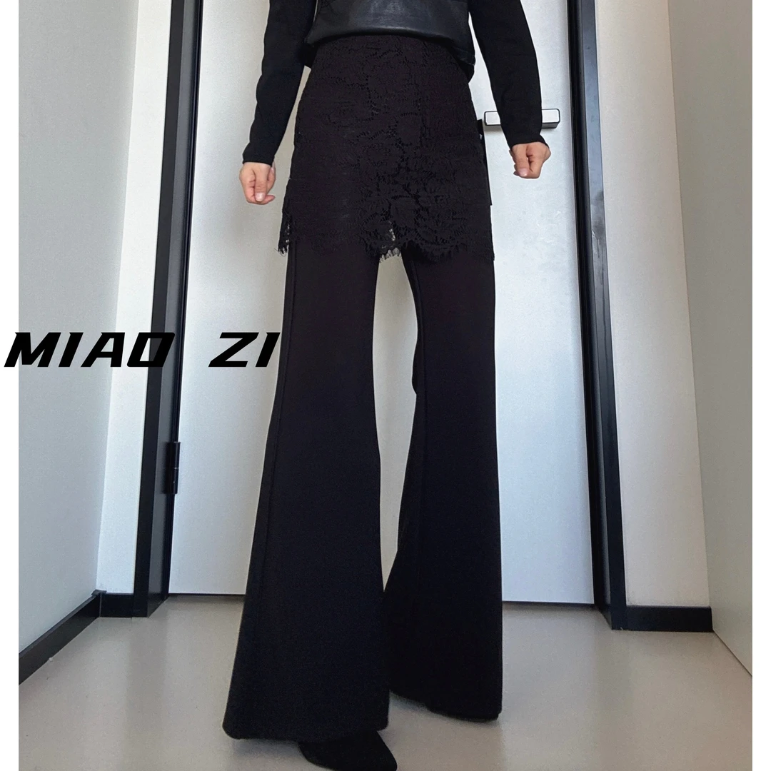 【MIAOZI】冬季新款蕾丝屁帘微喇裤子时尚百搭