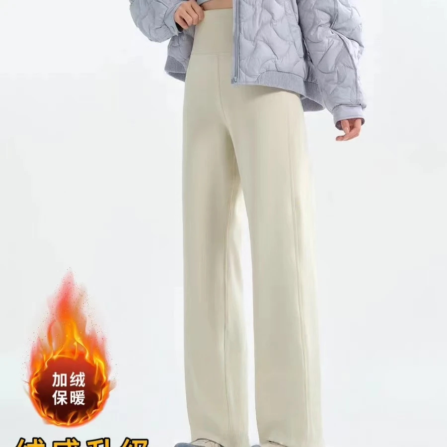 （G）25036高腰显瘦休闲裤