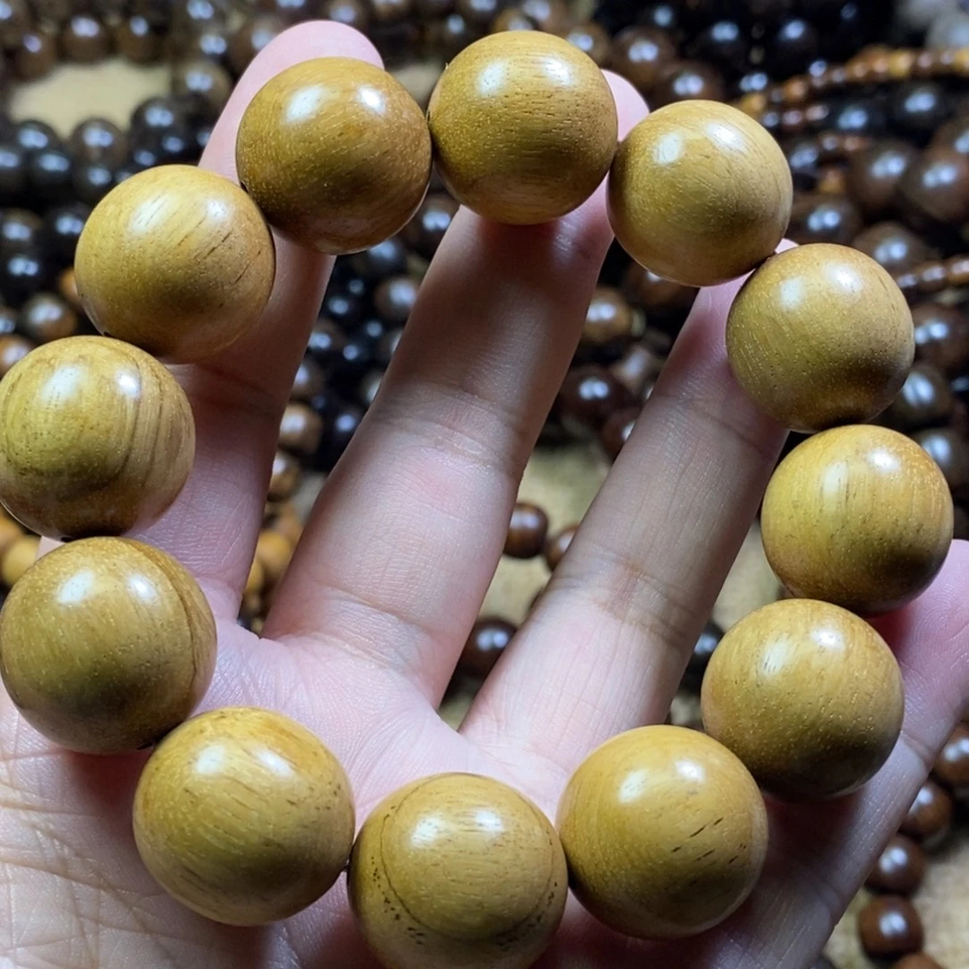 贡木巴贡黄年糕2.0