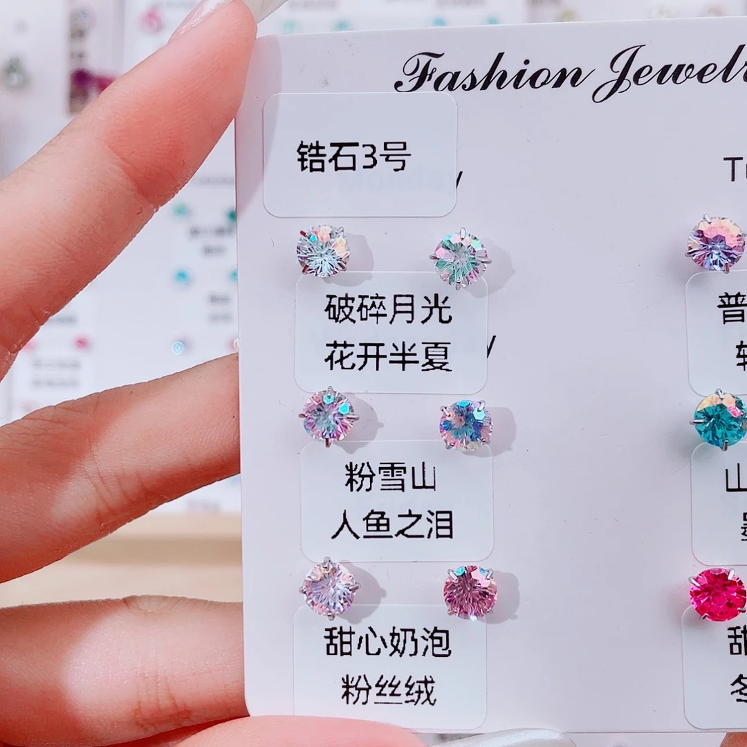 钛合金合金锆石钢钛