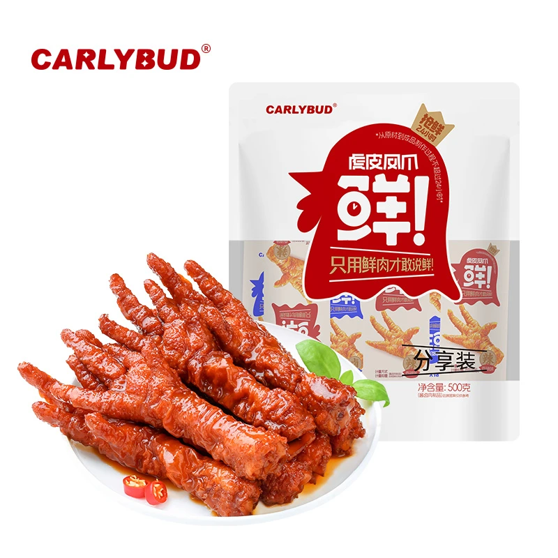 【临期25年12月到期】虎皮凤爪500g/袋