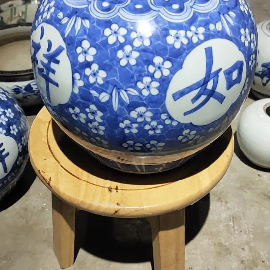 伛***偻瓷片不包邮！！！！！！！！