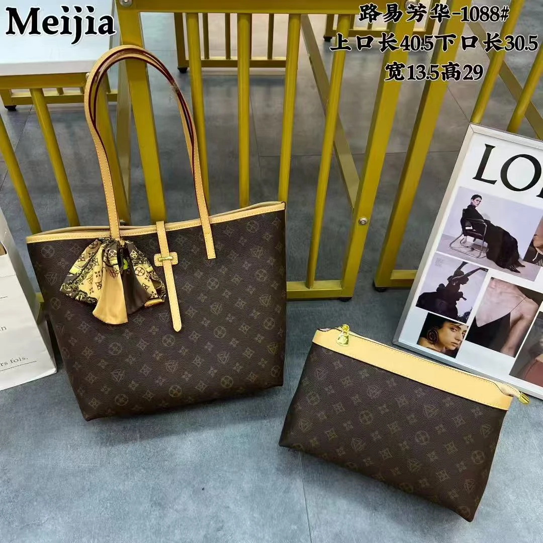 高级感轻奢经典女包印花百搭斜挎通勤包1088杏