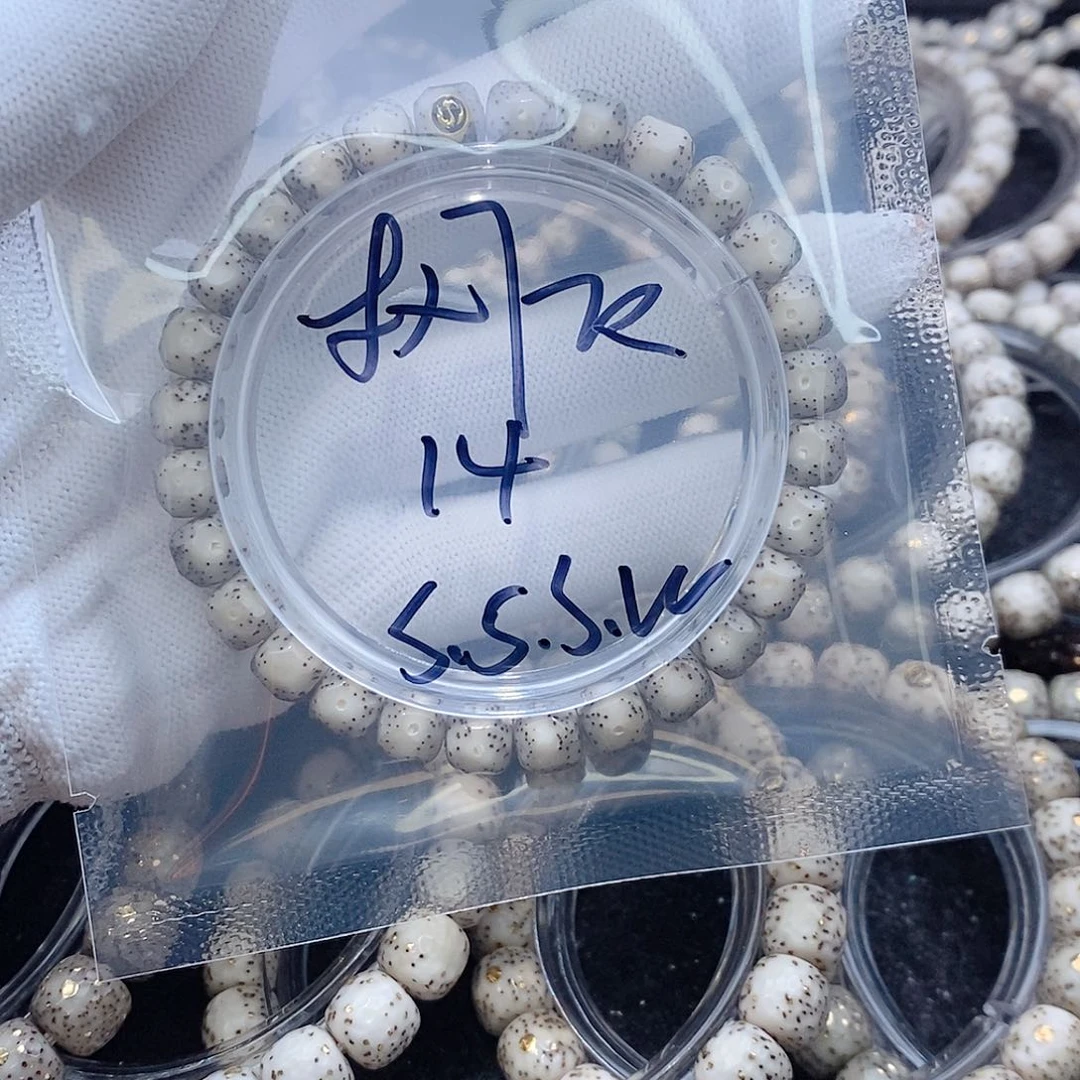 星月菩提吊坠S****W星月