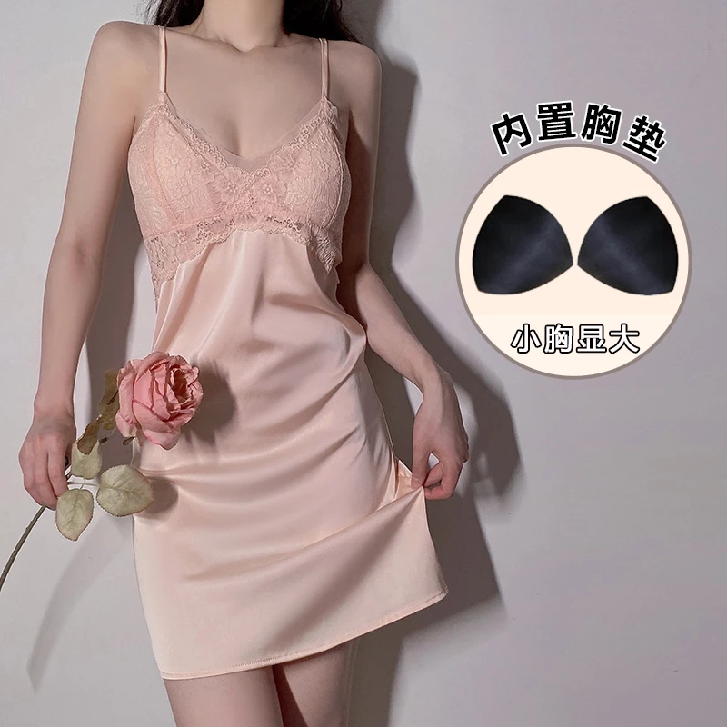 薄款露背胸垫纯欲风不起球睡裙美背中长款夏天冰丝绸夏季性感