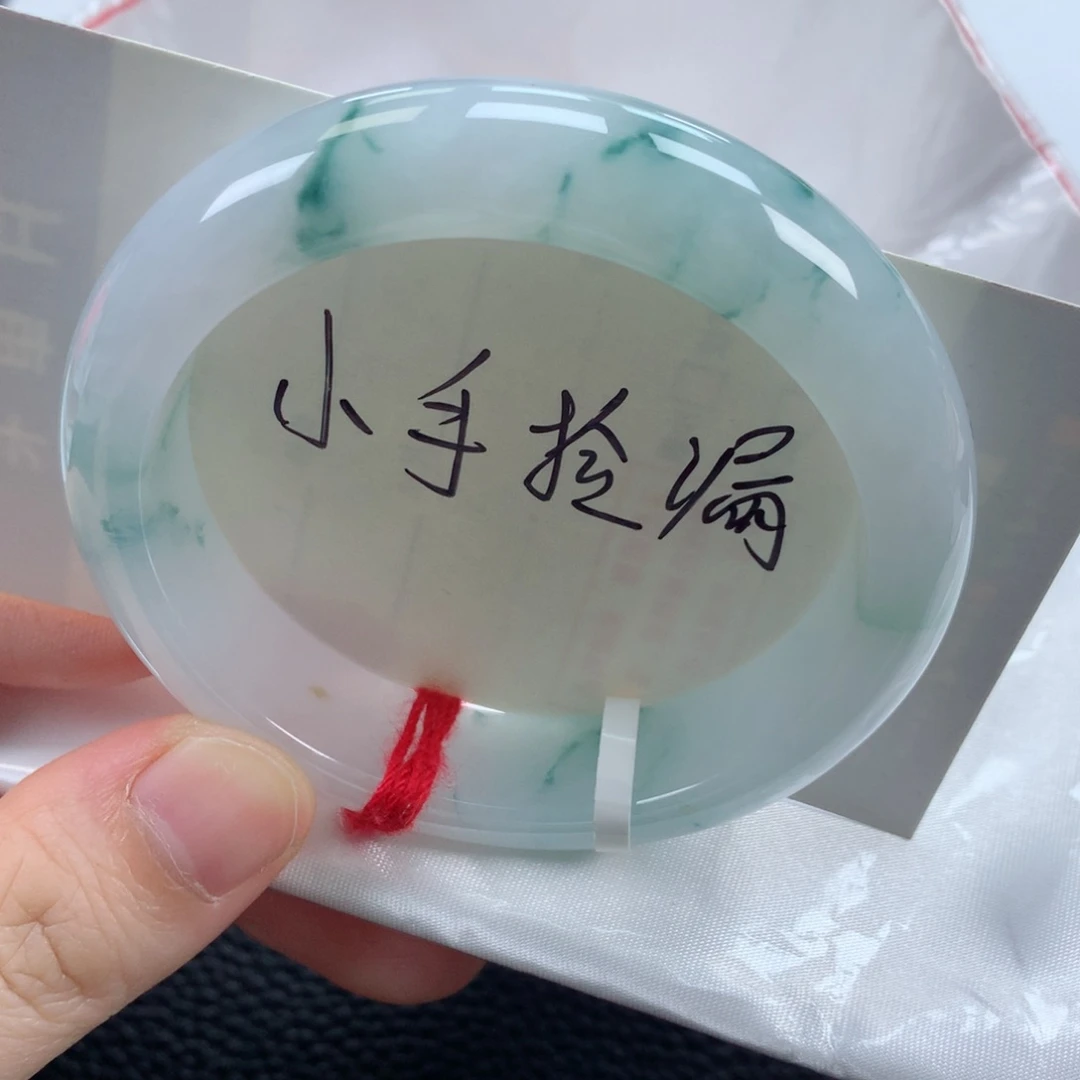 未镶嵌手镯翡翠缅甸天然翡翠手镯53圈口