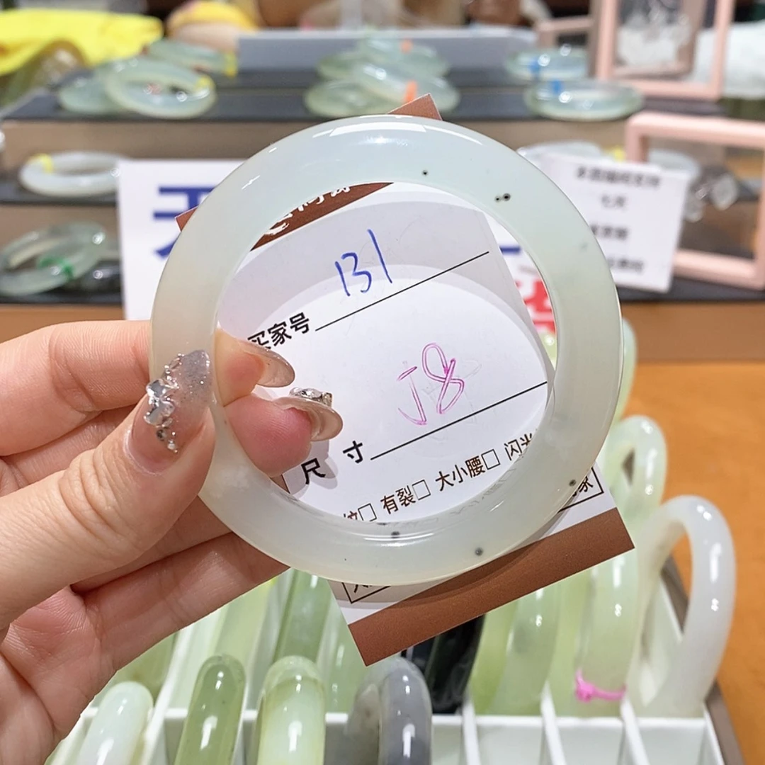 【闪购商品】岫玉手镯未镶嵌天然