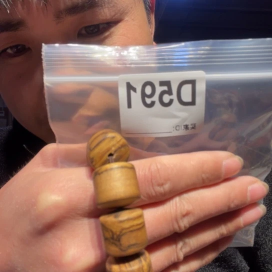 大叶紫檀（黑酸枝木类）