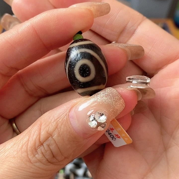 玛瑙/玉髓手链未镶嵌枫****月