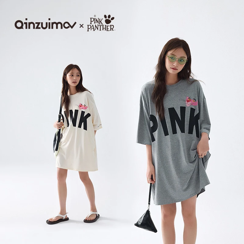 亲嘴猫【粉红豹联名】春夏季女士睡裙莫代尔棉圆领可爱睡衣家居服