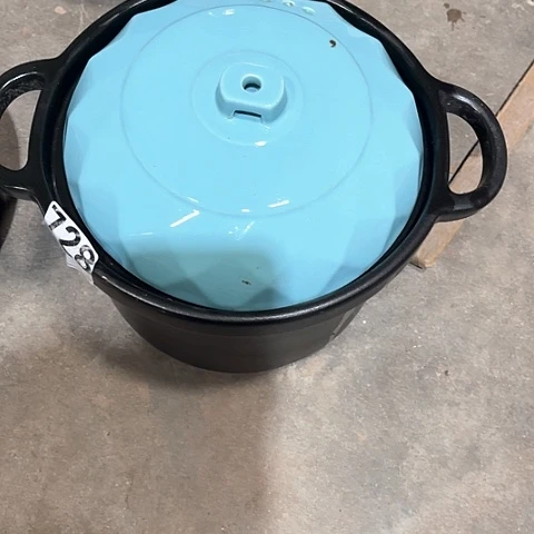 微瑕，明火，口径22厘米，高度14，728