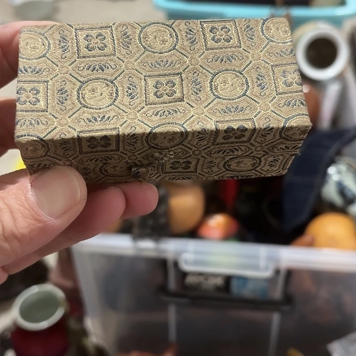 枯***轻杂色豆（科檀/科特迪瓦檀木）