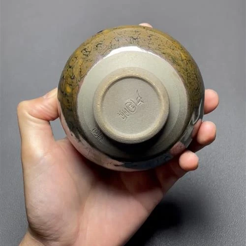 【闪购商品】茶盏-1027...........