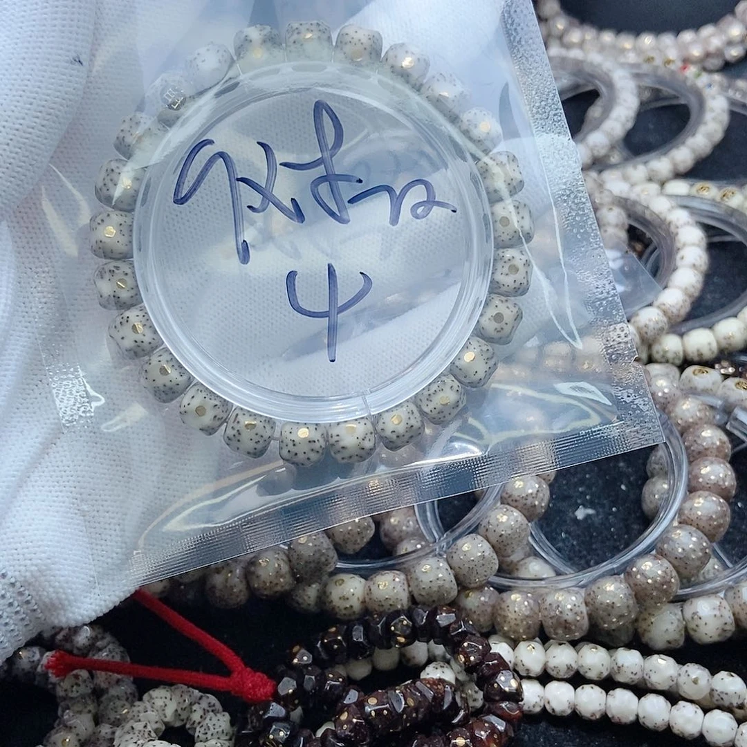 星月菩提手串星月