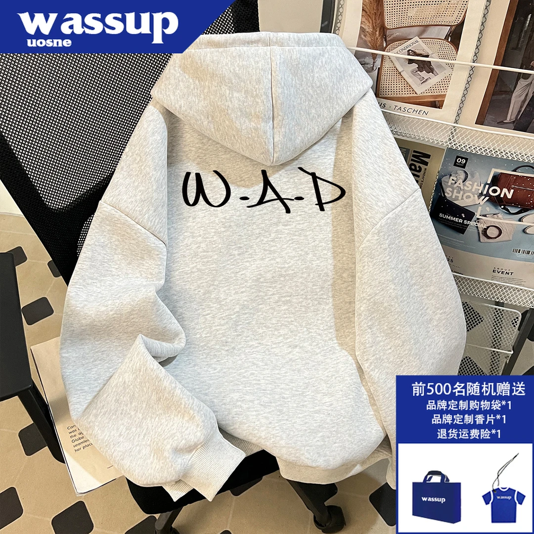 美式潮牌重磅连帽卫衣男生秋季boxy百搭复古硬挺短宽外套2025爆款