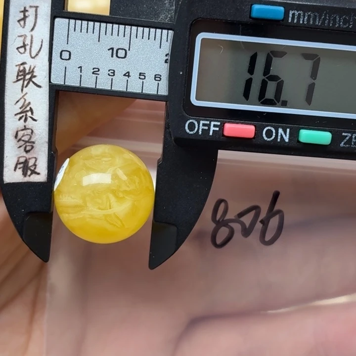 一***℡蜜蜡未镶嵌裸石蜜蜡