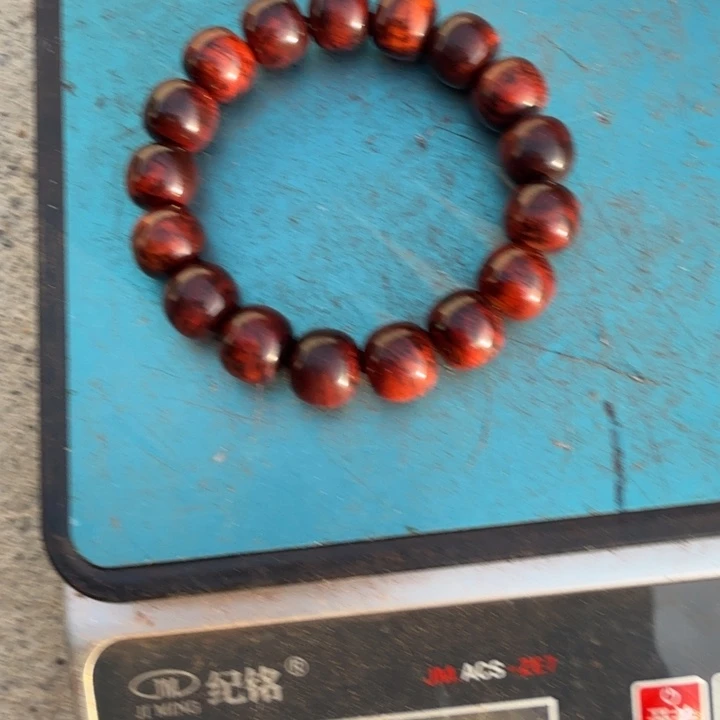 木本降真香红降1213老型芝麻点多样性发一
