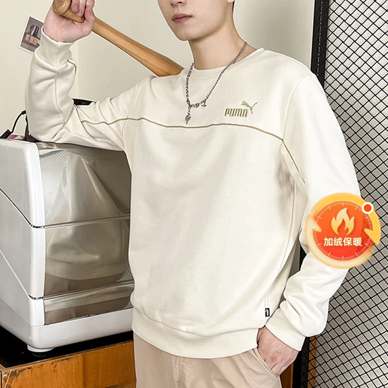 【加绒】Puma彪马圆领卫衣男新款运动服休闲保暖长袖套头衫680140