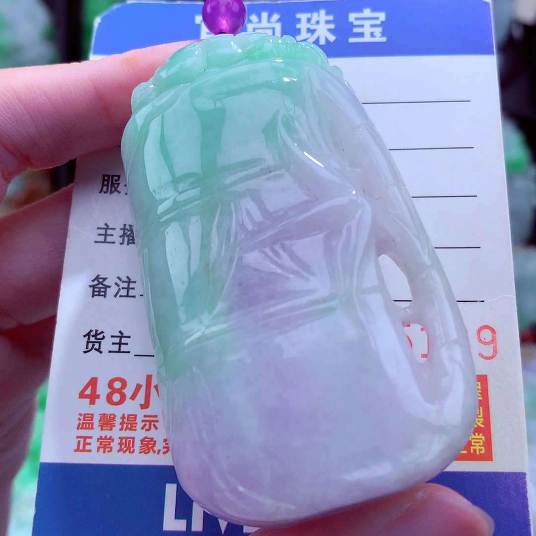 翡翠未镶嵌颈饰天然