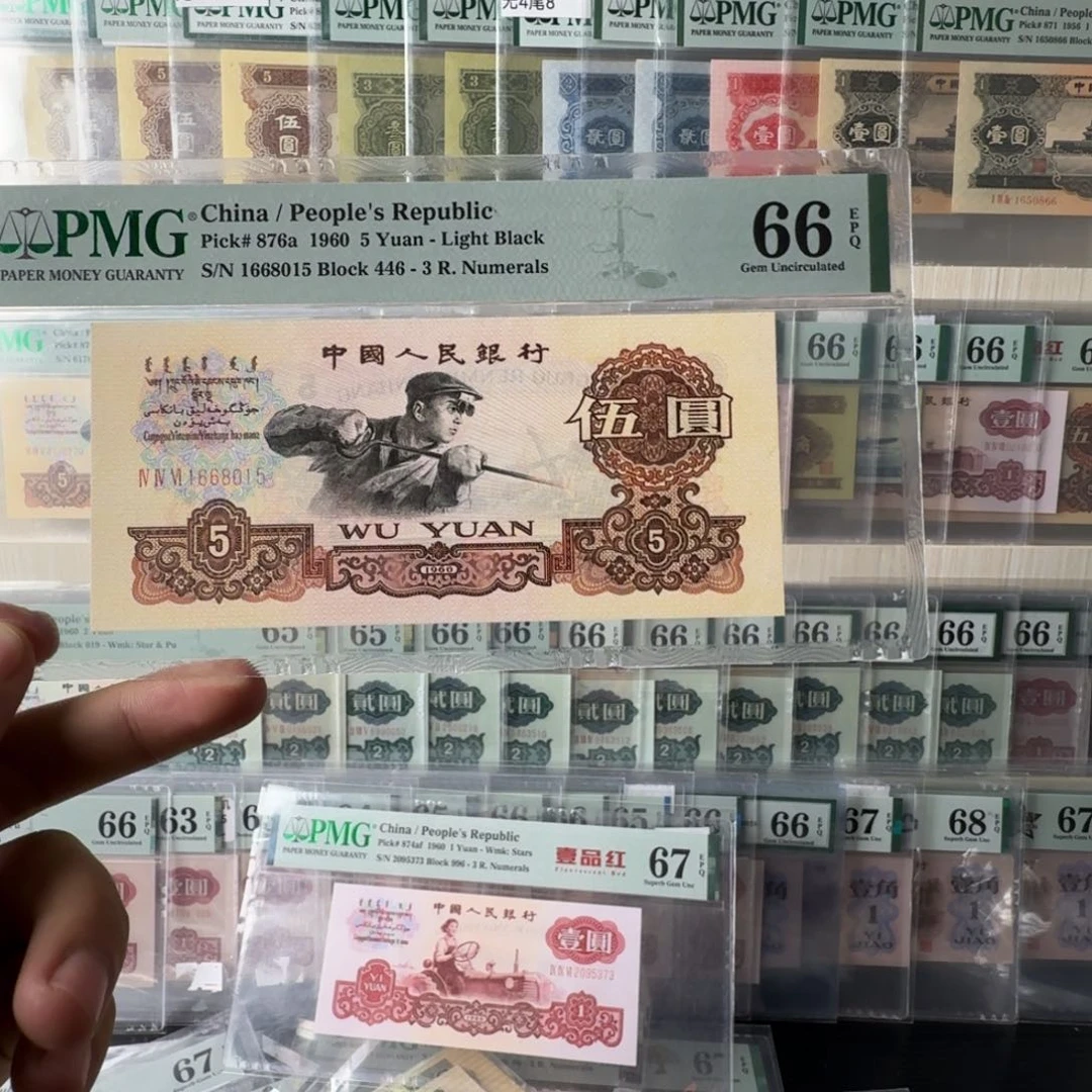 炼钢 大尺寸。 66e。金马号