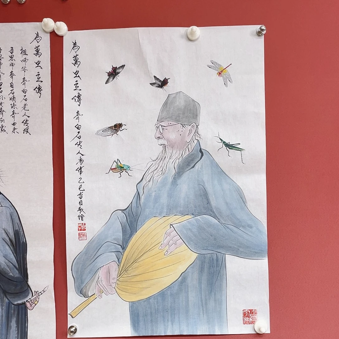 国画冯伟老师手绘国画作品音浩