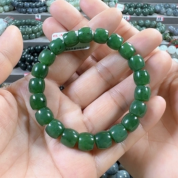 和田玉（碧玉）手链未镶嵌直切卡10