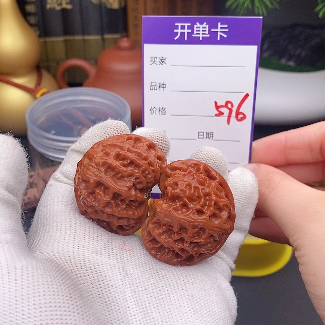 文玩核桃把件596号42