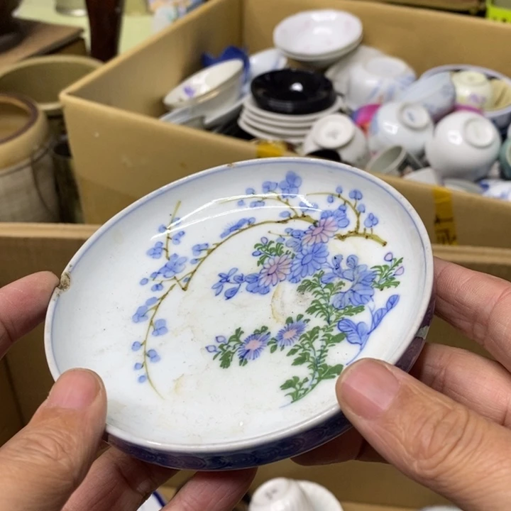 瓷片哈哈有伤介意勿拍谢谢