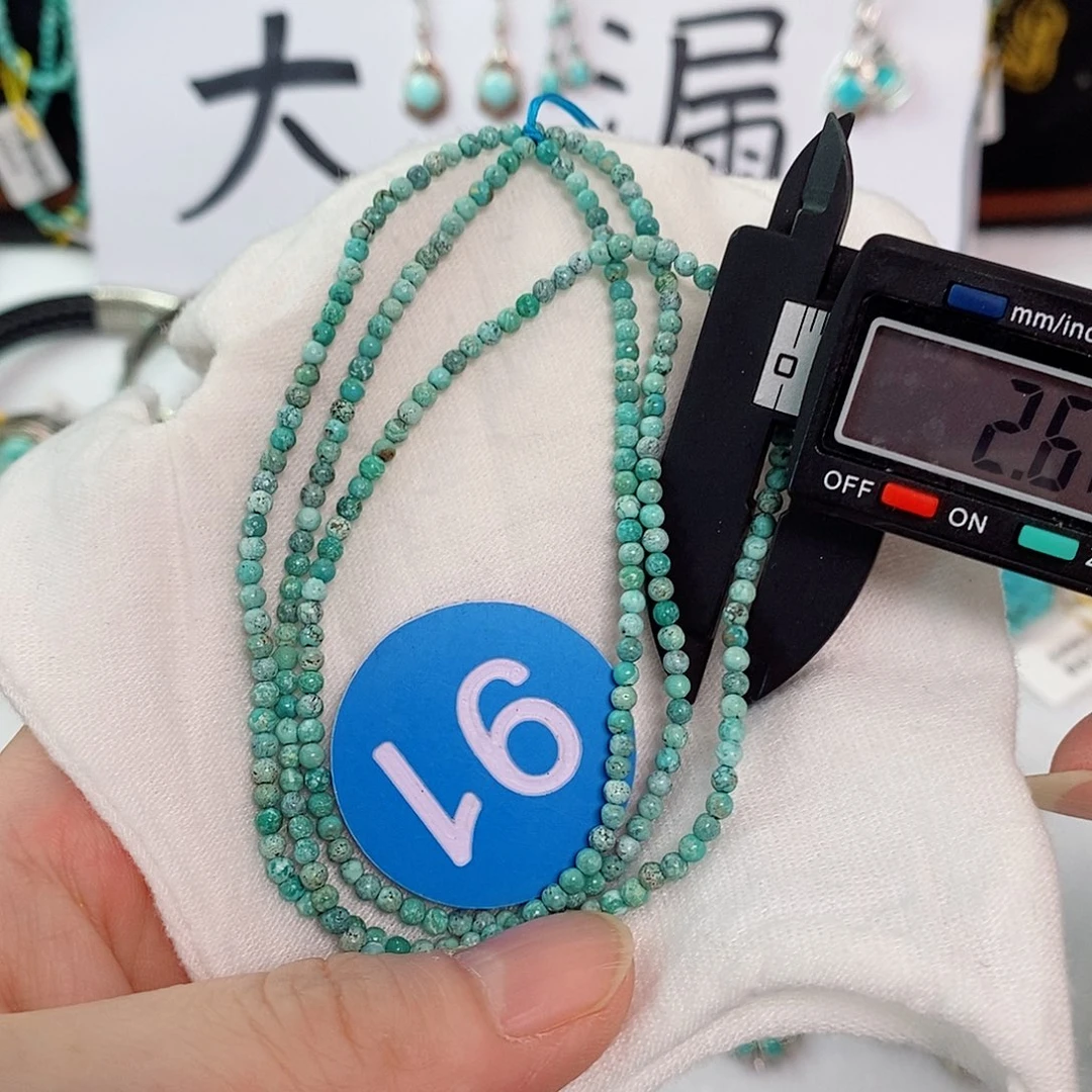 未镶嵌南红玛瑙珠宝奇石