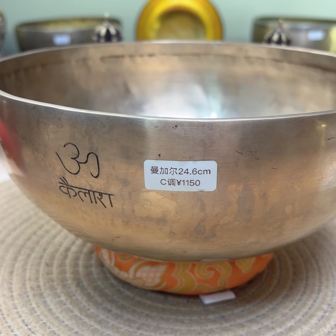 代*颂钵1111111111111111