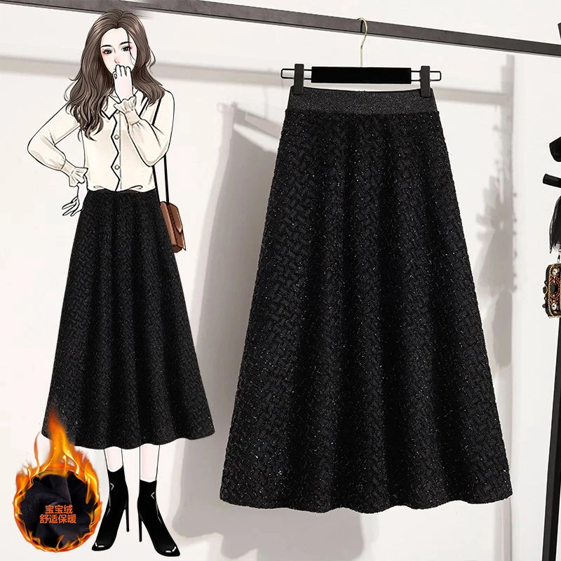 秋冬新款小香风亮丝格纹中长A字裙女胖MM宽松遮跨显瘦高腰半身裙