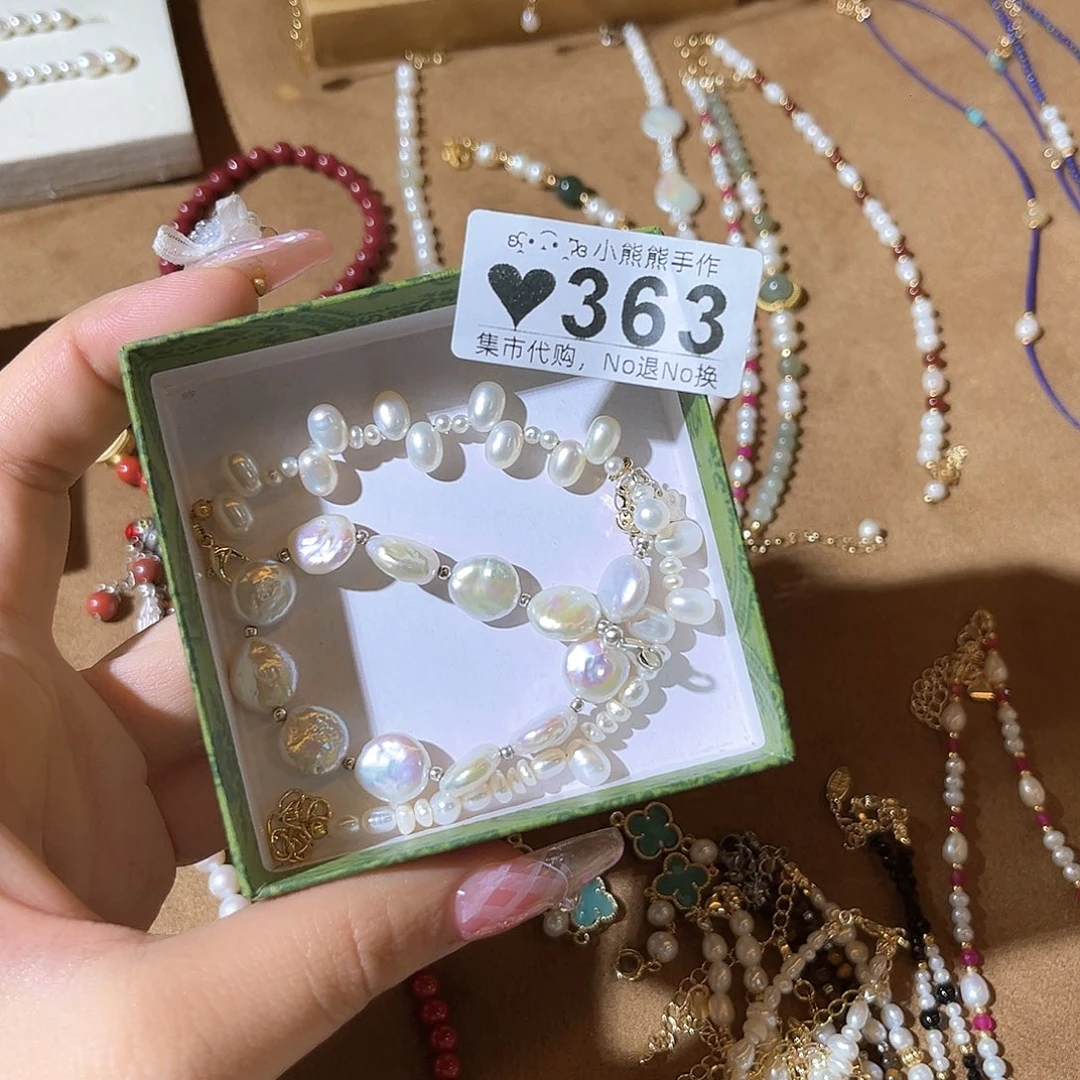 罐清**野哈哈哈哈哈哈哈哈哈哈哈