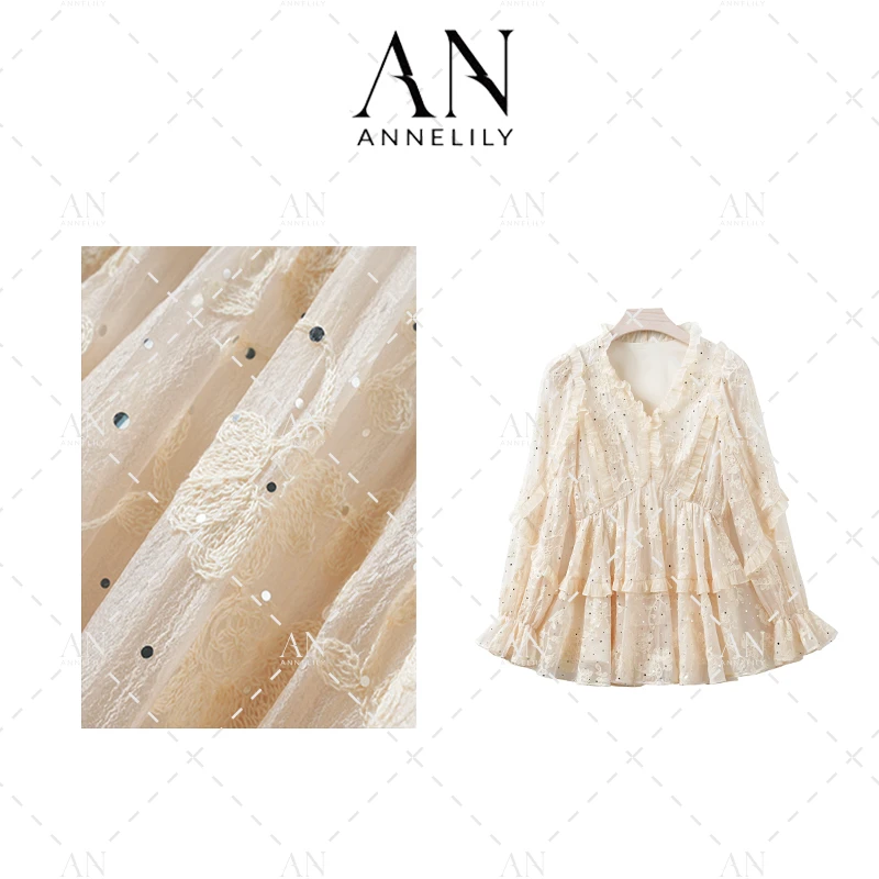 ANNELILY【荷意】新款设计感精致百搭重工针织轻奢衬衫AC2409006