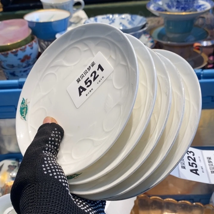 小***田哈哈哈哈哈哈哈哈