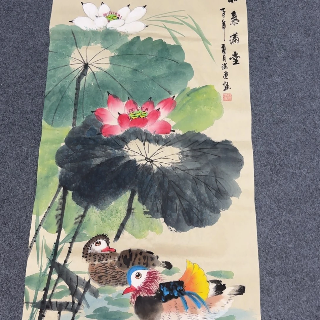 国画会娟艺术馆直播间