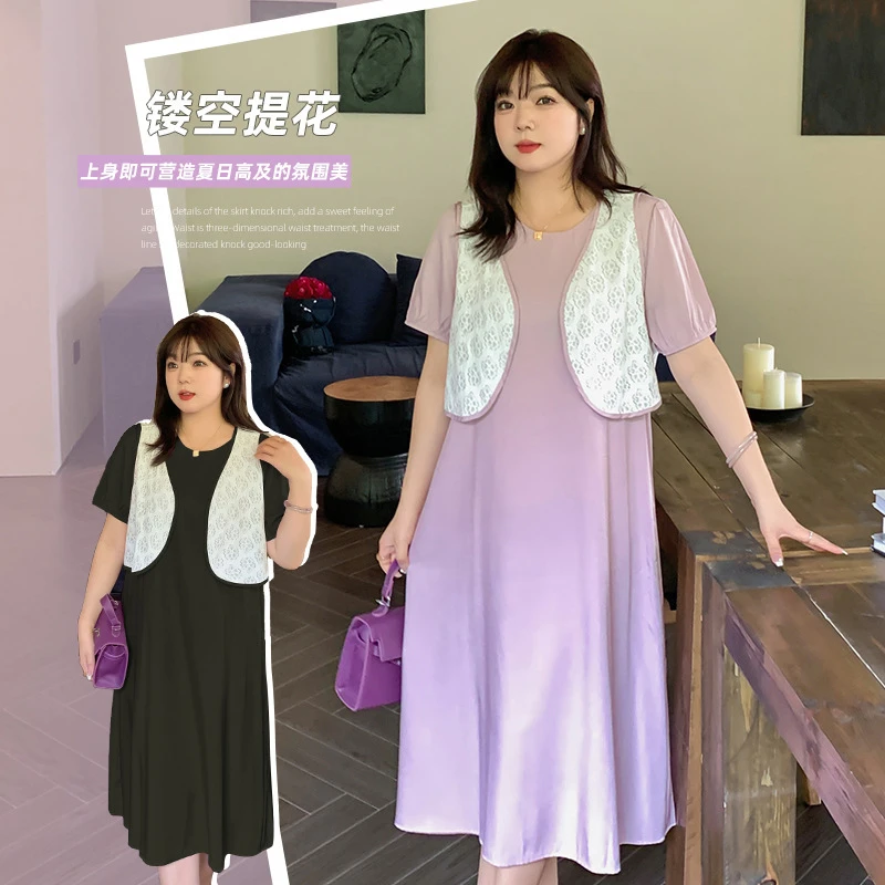 【红袖雨】2025夏季新款大码显瘦甜美高腰两件套ZK1623240482