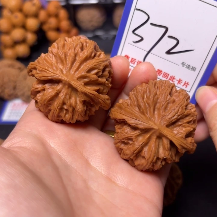 把件文玩核桃45苹果园372