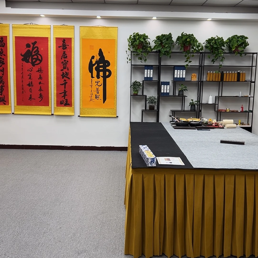 书法定制书法手绘