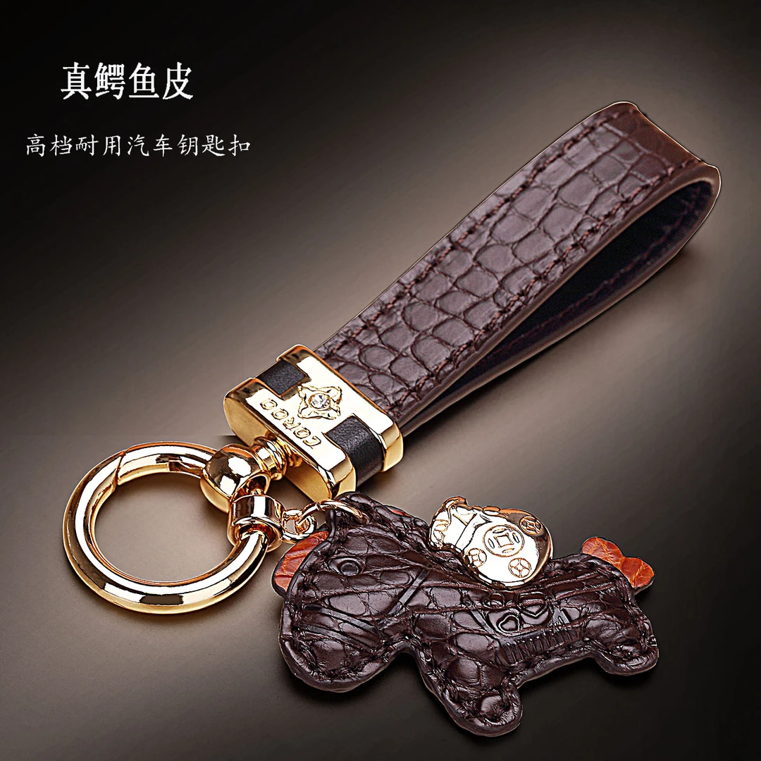 钥匙扣男士高档鳄鱼皮汽车钥匙扣女精致创意钥匙马上有钱挂件饰潮