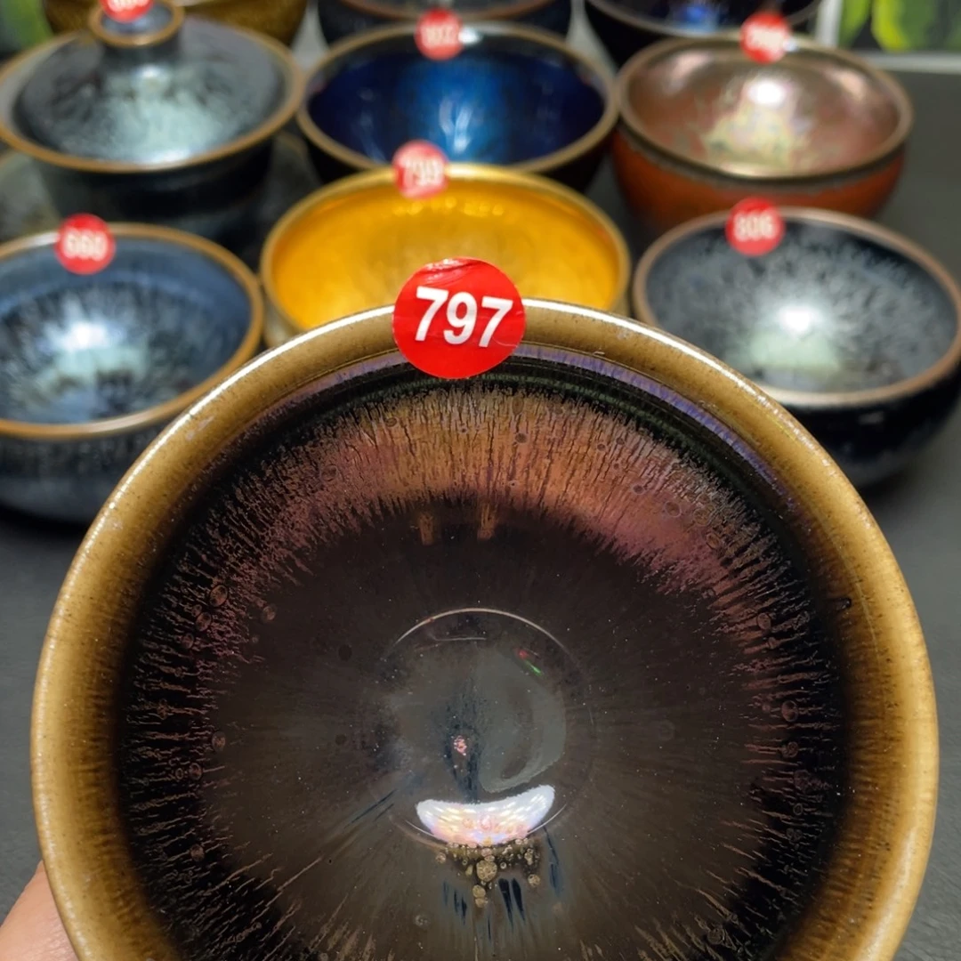 茶盏797 建窑建盏茶盏