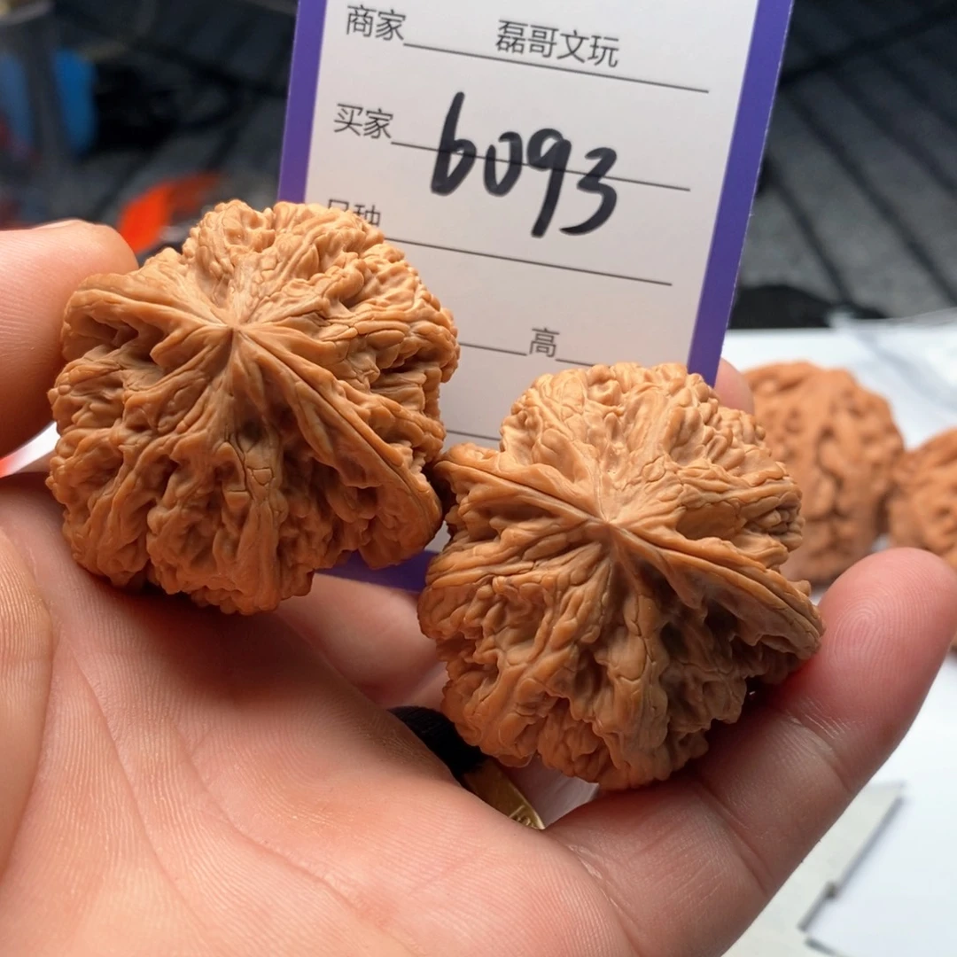 文玩核桃吊坠6093