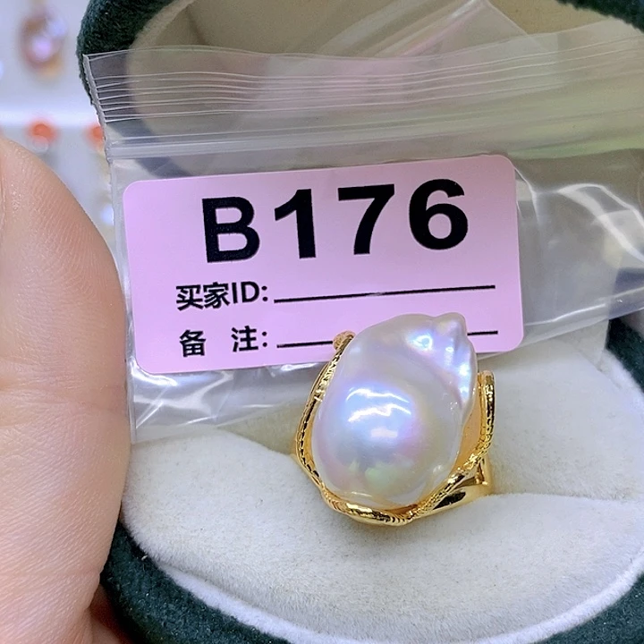 淡水珍珠未镶嵌颈饰