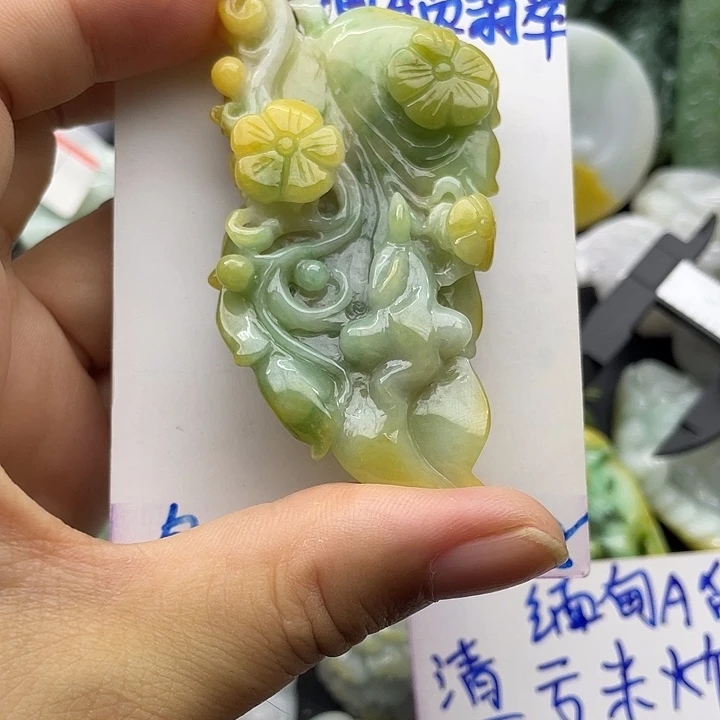翡翠未镶嵌颈饰天然翡翠