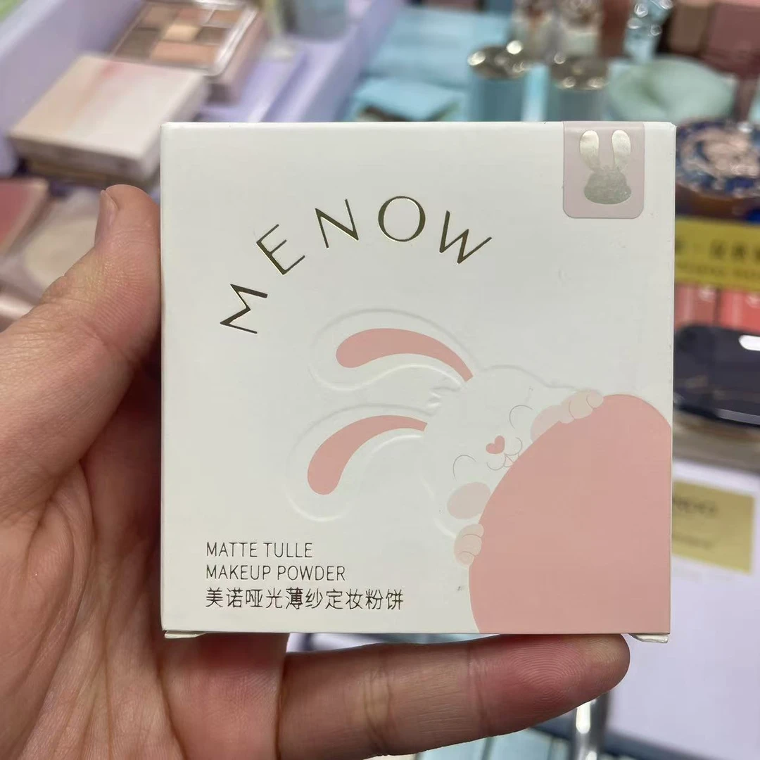 美诺哑光薄纱定妆粉饼