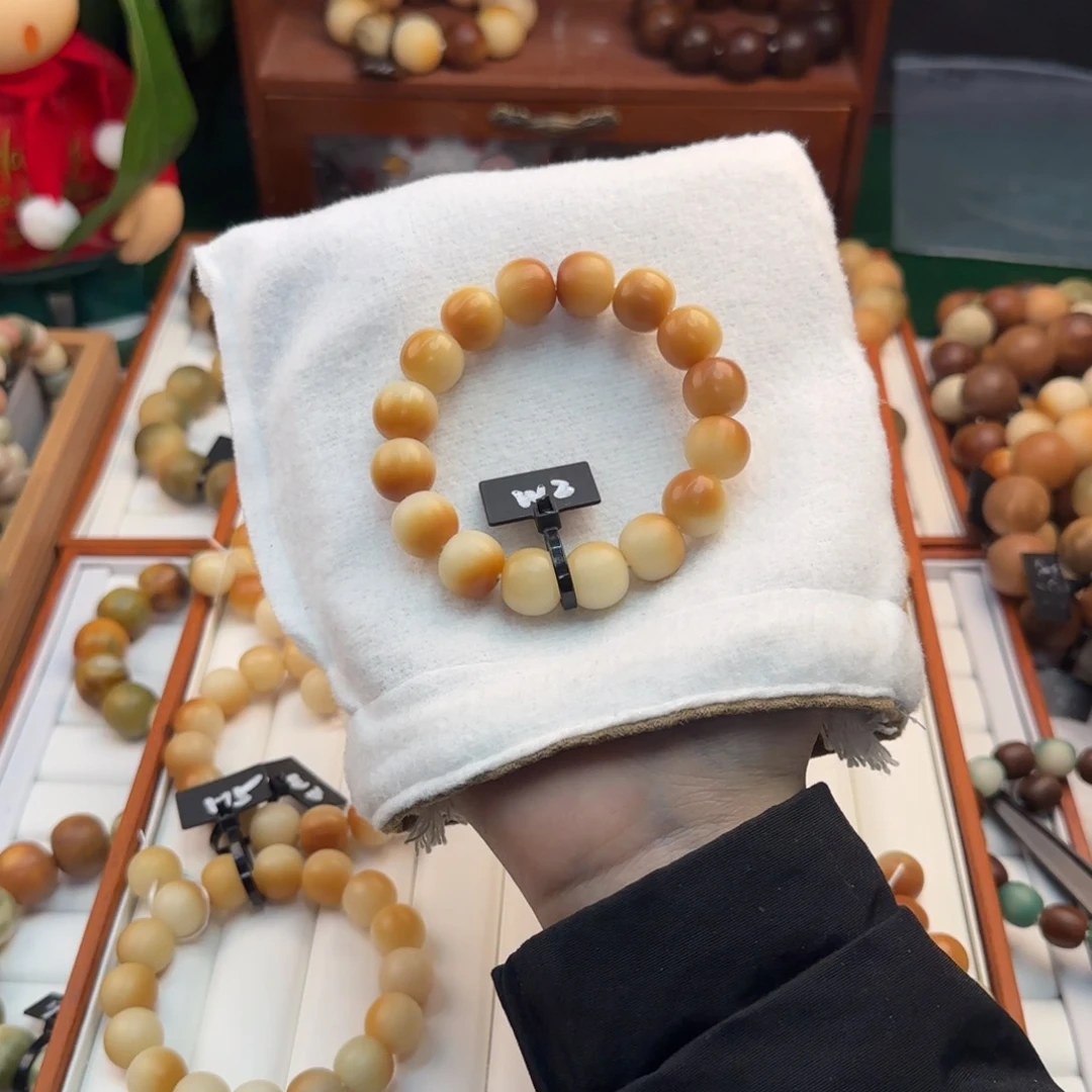 菩提根/象牙果吊坠微瑕2干磨黄油小熊卡14