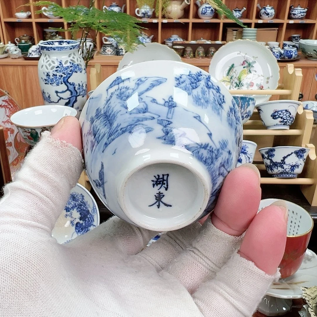 柴窑茶具茶壶茶杯湖東烧