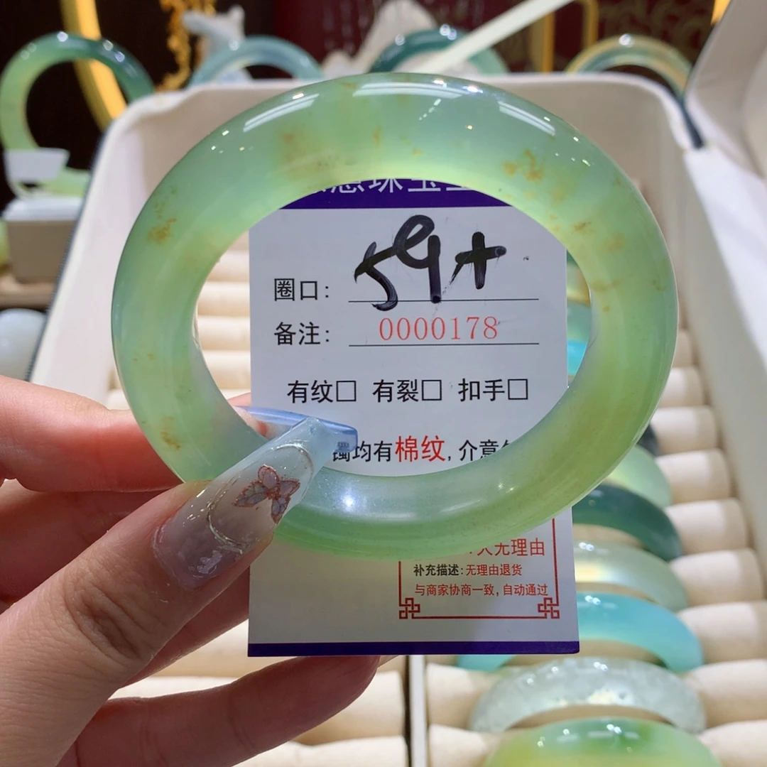 未镶嵌蛇纹石玉手镯